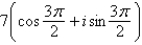 <strong>Find the trigonometric form of the complex number shown below. </strong> A) B) C) D) E)