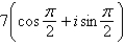 <strong>Find the trigonometric form of the complex number shown below. </strong> A) B) C) D) E)