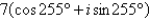 Find the standard form of the complex number shown below. Round answers to two decimal places.