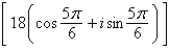 <strong>Perform the operation shown below and leave the result in trigonometric form. </strong> A) B) C) D) E)