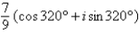 <strong>Divide the complex numbers below and leave the result in trigonometric form. </strong> A) B) C) D) E)