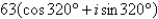 <strong>Divide the complex numbers below and leave the result in trigonometric form. </strong> A) B) C) D) E)