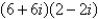 Find the product using trigonometric forms. Leave the result in trigonometric form.