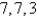 Find a polynomial with the given zeros.  
