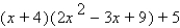 <strong>Use synthetic division to express in the form for the divisor .</strong> A) B) C) D) E)none of these