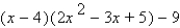 <strong>Use synthetic division to express in the form for the divisor .</strong> A) B) C) D) E)none of these