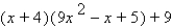 <strong>Use synthetic division to express in the form for the divisor .</strong> A) B) C) D) E)none of these