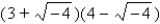 <strong>Do the operation and express the answer in a + bi form. </strong> A)16 - 3 i B)- 16 + 2 i C)- 3 + 2 i D)3 - 2 i E)16 + 2 i