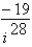 Do the operation and express the answer in a + bi form.  