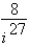 Do the operation and express the answer in a + bi form.  