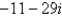 <strong>Simplify and write the answer in standard form.</strong> A) B) C) D) E)