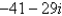 <strong>Simplify and write the answer in standard form.</strong> A) B) C) D) E)