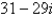 <strong>Simplify and write the answer in standard form.</strong> A) B) C) D) E)