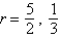 <strong>Find all solutions of the following equation algebraically. </strong> A) B) C) D) E)