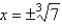 <strong>Find all solutions of .</strong> A) B) C) D) E)