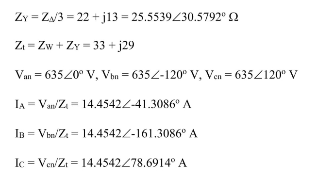 ; 1+16j;
