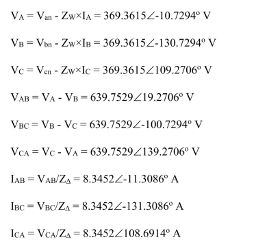 ; 1+16j;