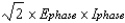 <strong>If the phase values of voltage and current are known, the apparent power can be computed using the formula VA = ____.</strong> A) B) C) D)