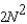 <strong>The number of electrons that can be contained in any one shell is found by the formula ____, where N is the number of the shell.</strong> A) B) C) D)