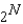 <strong>The number of electrons that can be contained in any one shell is found by the formula ____, where N is the number of the shell.</strong> A) B) C) D)