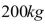 A motorcyclist who weighs accelerates his motorcycle at a rate of over a distance of 100 yards in 5 seconds.Convert all of the values given to U.S.Customary units.