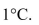 The calorie is defined as the amount of heat required to raise the temperature of 1 g of water by If a certain home's furnace is rated a h, what is this rating in calories per second?
