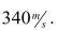 The speed of sound in air is approximately .The speed of light in air is approximately .If a lightning strike occurs 3 km away, how much time elapses before you hear the thunder?
