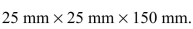 A rectangular block of aluminum has the following dimensions: The density of aluminum is .How much does the block of aluminum weigh?