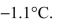 A steel bridge is 180 m long when the temperature is By how much will its length increase when the temperature is 37.8°C? (Steel has a coefficient of linear expansion of