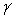 <strong>What is the name of the following Greek alphabetic character? </strong> A)Epsilon B)Zeta C)Gamma D)Lambda