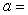 <strong>The position of an object subjected to constant acceleration can be described by the following function: where position (m) initial position (m) initial velocity (m/s) acceleration (m/s^2) time (sec) Which type of mathematical model is used here to describe the object's position?</strong> A)Linear model B)Nonlinear model C)Exponential model D)Trigonometric model