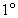A temperature difference in Celsius is equal to a temperature difference in Kelvin.