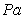 <strong>What is the SI unit for pressure?</strong> A) B) C) D)
