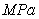 <strong>What is the SI unit for pressure?</strong> A) B) C) D)