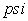 <strong>What is the SI unit for pressure?</strong> A) B) C) D)