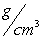 <strong>The SI unit for specific volume is</strong> A) B) C) D)
