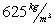 <strong>A block of unknown metal has dimensions: .The block's mass is .What is the density of the block?</strong> A) B) C) D)