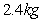 <strong>A block of unknown metal has dimensions: .The block's density is .What is the mass of the block?</strong> A) B) C) D)