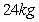 <strong>A block of unknown metal has dimensions: .The block's density is .What is the mass of the block?</strong> A) B) C) D)