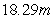 <strong>If the pitcher's mound and home plate are apart, how much time (in seconds) does the batter have to react to a fastball?</strong> A)0.45 seconds B)1 second C)1.5 seconds D)2 seconds