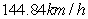 <strong>If the pitcher's mound and home plate are apart, how much time (in seconds) does the batter have to react to a fastball?</strong> A)0.45 seconds B)1 second C)1.5 seconds D)2 seconds