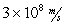 <strong>A jiffy is the amount of time it takes light to travel one centimeter.If the speed of light is approximately , how many seconds are in a jiffy?</strong> A) B) C) D)