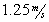 <strong>A car starting from rest has a constant acceleration of 4 m/s2.How fast will it be going in 5 seconds?</strong> A) B) C) D)