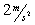 <strong>Ten seconds after starting from rest, a motorcycle is moving at 20 m/s.What is the motorcycle's acceleration in m/s2? Assume constant acceleration.</strong> A) B) C) D)