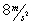 <strong>Ten seconds after starting from rest, a motorcycle is moving at 20 m/s.What is the motorcycle's acceleration in m/s2? Assume constant acceleration.</strong> A) B) C) D)