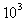 <strong>How many meters are there in one centimeter?</strong> A) B) C) D)