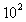 <strong>How many centimeters are there in one meter?</strong> A) B) C) D)