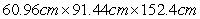 Calculate the number of liters of water that will fit into an aquarium with dimensions:  <div style=padding-top: 35px> 