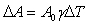 When an aluminum cookie sheet is placed in an oven and heated up, it expands due to the temperature change.The change in area of the cookie sheet is modeled using the following equation:   where   change in area in     original area in     area coefficient of thermal expansion   change in temperature in   What is the appropriate unit for   if the preceding equation is to be homogeneous in units?<div style=padding-top: 35px> 
