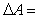 When an aluminum cookie sheet is placed in an oven and heated up, it expands due to the temperature change.The change in area of the cookie sheet is modeled using the following equation:   where   change in area in     original area in     area coefficient of thermal expansion   change in temperature in   What is the appropriate unit for   if the preceding equation is to be homogeneous in units?<div style=padding-top: 35px> 